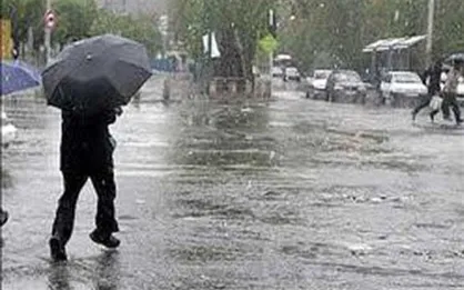 سامانه بارشی جدید جمعه به ایران می&zwnj;آید