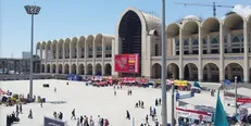 آغاز به کار نمایشگاه کتاب تهران در مصلای امام خمینی(ره)