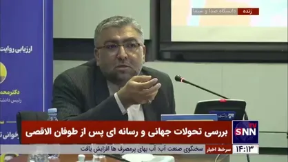 عمویی: ماجرای صهیونیست&zwnj;ها عمیق&zwnj;تر و بزرگتر از این است که فکر کنیم با چند تا عملیات به یک آتش&zwnj;بس می&zwnj;رسیم و درگیری تمام می&zwnj;شود