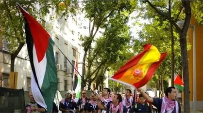 اهتزاز پرچم فلسطین در جشن قهرمانی اسپانیا