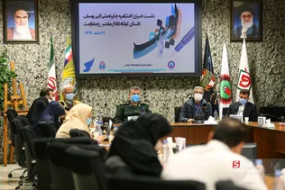نشست خبری اختتامیه کنگره سراسری شعر دفاع مقدس