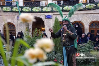 تعزیه
