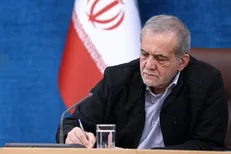 دستور پزشکیان برای برگزاری یک جشن ملی
