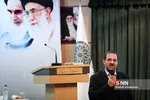 ششمین کنگره کانون دانشگاهیان ایران اسلامی