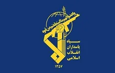 شهادت ۲ تن از رزمندگان قرارگاه قدس در مرز‌های سیستان و بلوچستان