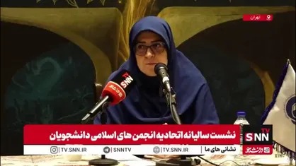 مهاجرانی: تردید نداشته باشید همکاری با آژانس حاصل افرادی است که از یکسری پل&zwnj;های مدیریتی رد می&zwnj;شوند / بر طبل نه جنگ نه صلح ندمید