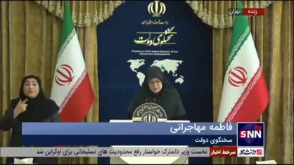 مهاجرانی: دولت با جدیت برای بهبود شرایط کاری و افزایش ضوابط ایمنی تلاش می&zwnj;کند تا از تکرار فجایعی، چون انفجار معدن طبس جلوگیری کند