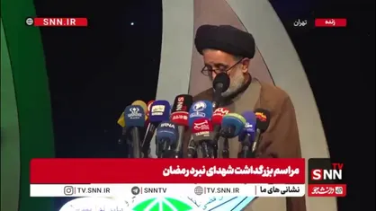 نماینده ولی&zwnj;فقیه در بنیاد شهید: اسپانیا، فرانسه و ایتالیا که هم&zwnj;کیش ما نیستند اجازه ندادند از فضا و خاک&zwnj;شان علیه ایران استفاده شود اما برخی کشورهای عربی اجازه دادند؛ این یعنی بی&zwnj;غیرتی