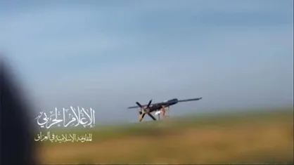 دو عملیات جدید مقاومت عراق در شمال و جنوب فلسطین اشغالی