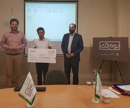 نخستین دوره جشنواره کارآفرینی برگزار شد
