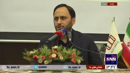 توضیحات بهادری جهرمی درباره حواشی نامه برخی اعضای دولت به شورای نگهبان درباره محمدمهدی اسماعیلی