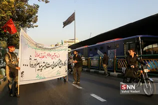 غواص
