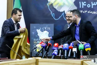نشست نکست