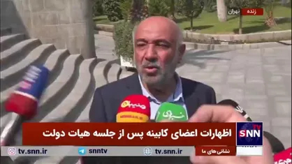 وزیر کار: یارانه ۱۰۰ هزار نفر تا پایان اسفند قطع می&zwnj;شود