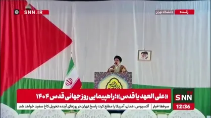 آیت&zwnj;الله خاتمی: برخی دولت&zwnj;ها وانمود می&zwnj;کنند ایران ضعیف شده/ راهپیمایی روز قدس همه شیطنت&zwnj;ها را خنثی کرد