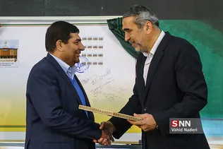 برکت