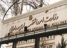 تکرار یک اشتباه؛ رد پای مشاوران خارجی در وزارت اقتصاد