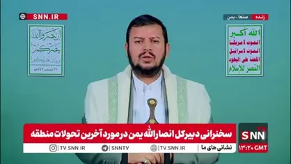 رهبر انصار الله یمن: اسراییلی ها معتقدند که خدا پشیمان شده از جلوگیری نکردن از خراب کردن بنای هیکل بر مسجد الاقصی / می گویند خدا گریه کرد