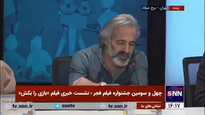 مدیر فیلم برداری فیلم بازی را بکش: تمام قواعد فیلمبرداری فیلم از نگاه کارگردان است