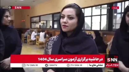 چرا باید پاسخ&zwnj;نامه امتحانات نهایی چندین بار تغییر کند؟ / اعتراض والدین داوطلبان کنکوری به اختلاف نمرات امتحانات نهایی