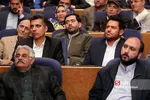 ظیبا