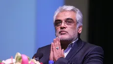 اولین سالگرد دانشمند شهید دکتر محمدمهدی طهرانچی برگزار می‌شود