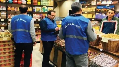 ۴۰ هزار واحد صنفی در خراسان رضوی بدون مجوز کسب و کار