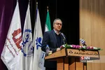 علم و فرهنگ 