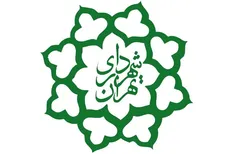 رویداد بین المللی کلیماتون به میزبانی شهرداری تهران برگزار می‌شود
