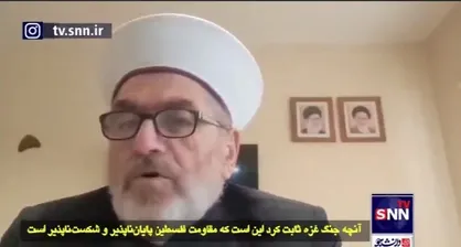 عادی سازی روابط با رژیم صهیونیستی، خیانت به مردم فلسطین است