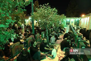 رایه العباس