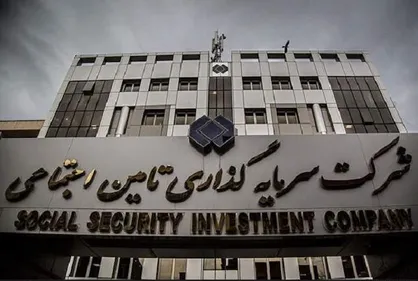 اقدام فوری قضایی علیه  پرسپولیس متوقف شد