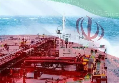 قیمت نفت ایران در بازار جهانی