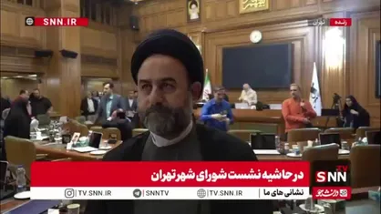 آقامیری: آسفالت&zwnj;ریزی گسترده در تهران با اولویت&zwnj;بندی محلات در حال اجراست / تولید آسفالت در تهران سه برابر شده است