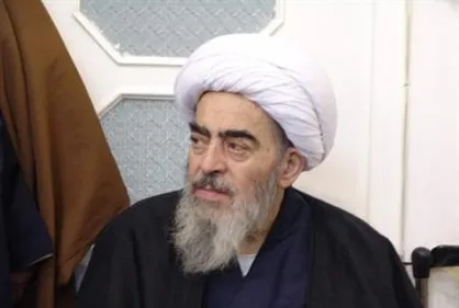 گرامیداشت آیت&zwnj;الله فاضل لنکرانی در شبکه قرآن و معارف سیما