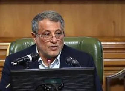 محکومیت تصمیم نامشروع ترامپ مبنی بر انتقال سفارت آمریکا به بیت المقدس
