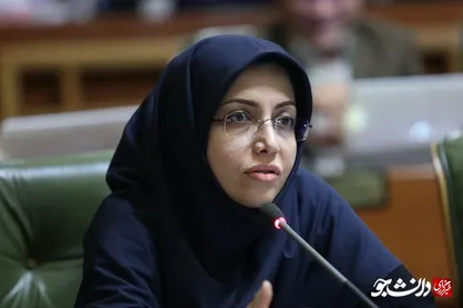 نبود انسجام در بزرگداشت آیین نوروز