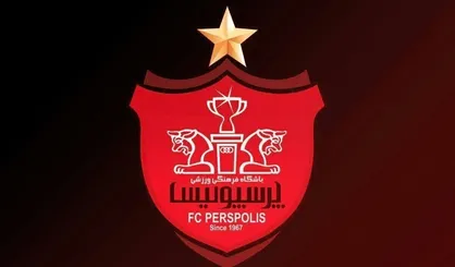 تمرینات پرسپولیس تا نوروز ۱۴۰۵ تعطیل شد