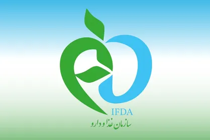 سازمان غذا و دارو اسامی برخی فرآورده&zwnj;های بهداشتی فاقد مجوز را منتشر کرد