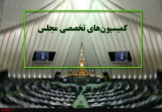 آخرین وضعیت شاخص‌های اقتصادی و وضعیت نان پس از جنگ در دستورکار مجلس