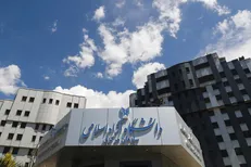 تقویم آموزشی سال تحصیلی ۱۴۰۵ ـ ۱۴۰۴ دانشگاه آزاد اسلامی اعلام شد