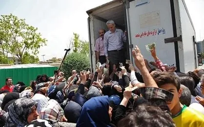 بهترین نامگذاری برای سالی که گذشت