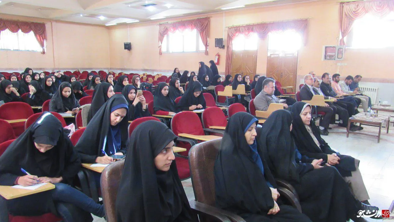 رویداد اینوکا