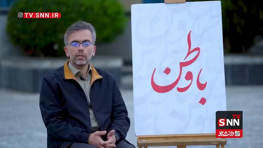 همت: مقاومت و سلحشوری امروز باید به نسل‌های آینده منتقل شود +فیلم