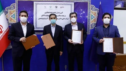 بیمه مسئولیت کالا به دانش&zwnj;بنیان&zwnj;های حوزه نفت تعلق می&zwnj;گیرد