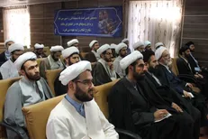 دوره آموزشی اتقان ۲ مختص ائمه جماعات دانشگاه‌ها برگزار می‌شود