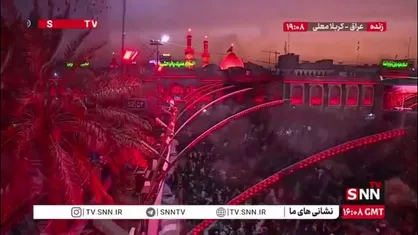حرم حضرت سیدالشهدا(ع) در اوج حضور عاشقان
