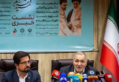 برگزاری نشست خبری نخستین کنگره بین&zwnj;المللی شهید حسن طهرانی مقدم