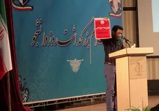 جشن روز دانشجو به همت انجمن اسلامی تحکیم وحدت در دانشگاه تبریز برگزار شد