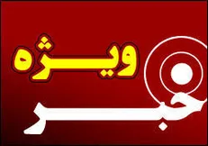 دوستان خارج‌نشین مُرده ما را ترجیح می‌دهند!